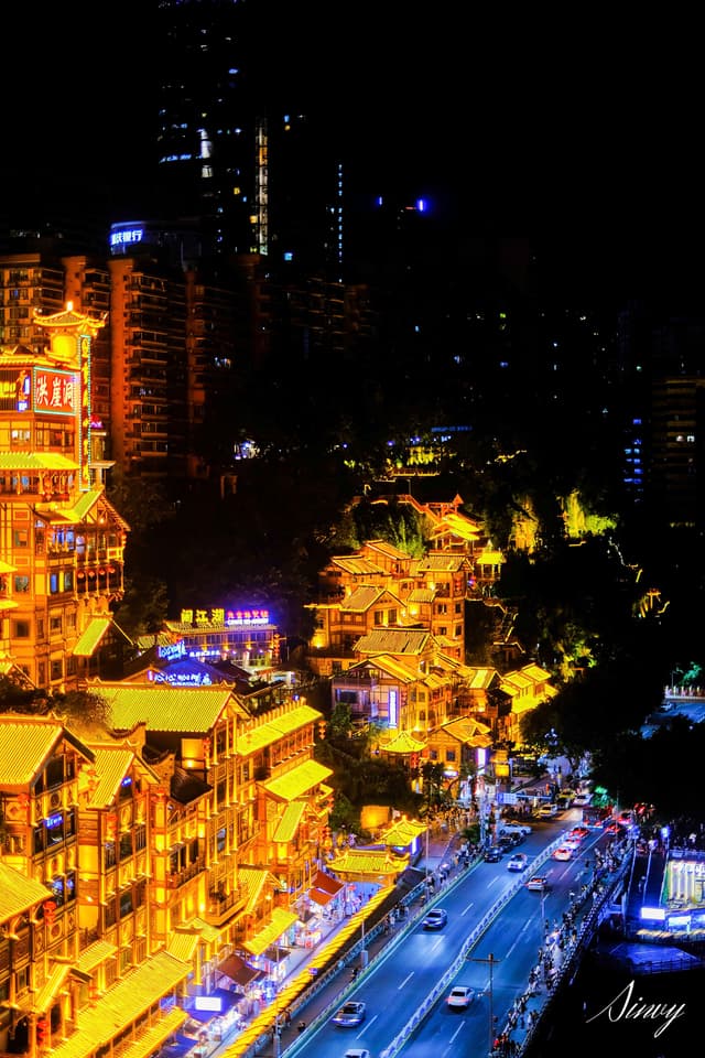 洪崖洞